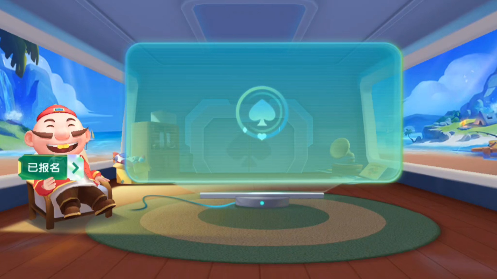 斗地主回放之——舒服了