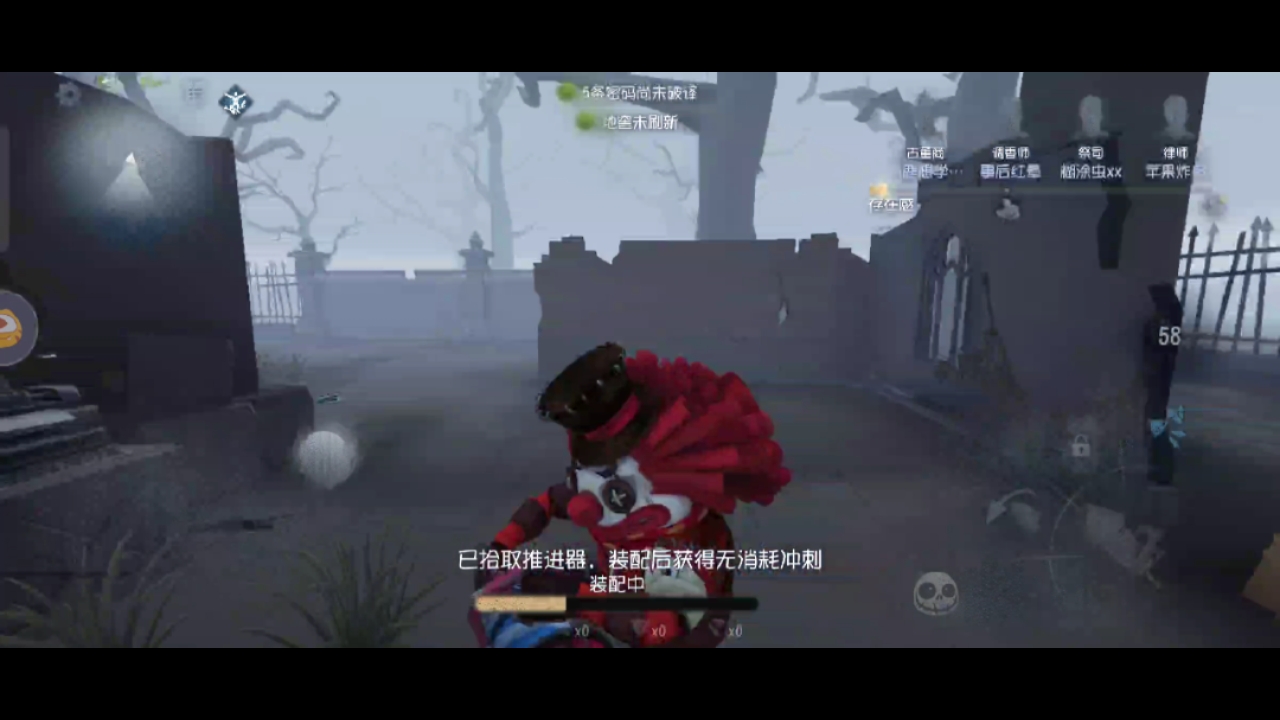 六阶手搓天花板小丑开局爆杀