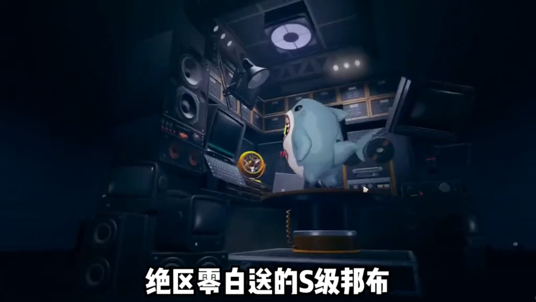 自选五星邦布！最佳抽取攻略#绝区零 #游戏日常 #绝区零公测