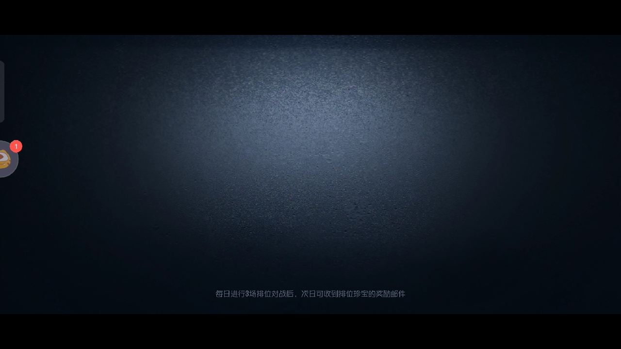 虎牙 浪币手搓天花板小丑无限骗刀