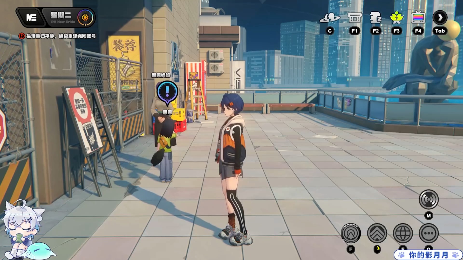 【绝区零】乐于助人奖章2 消失的数字5·其一 芭莱大厦前 喵吉长官奖章全收集 喵吉长官 绝区零#绝区