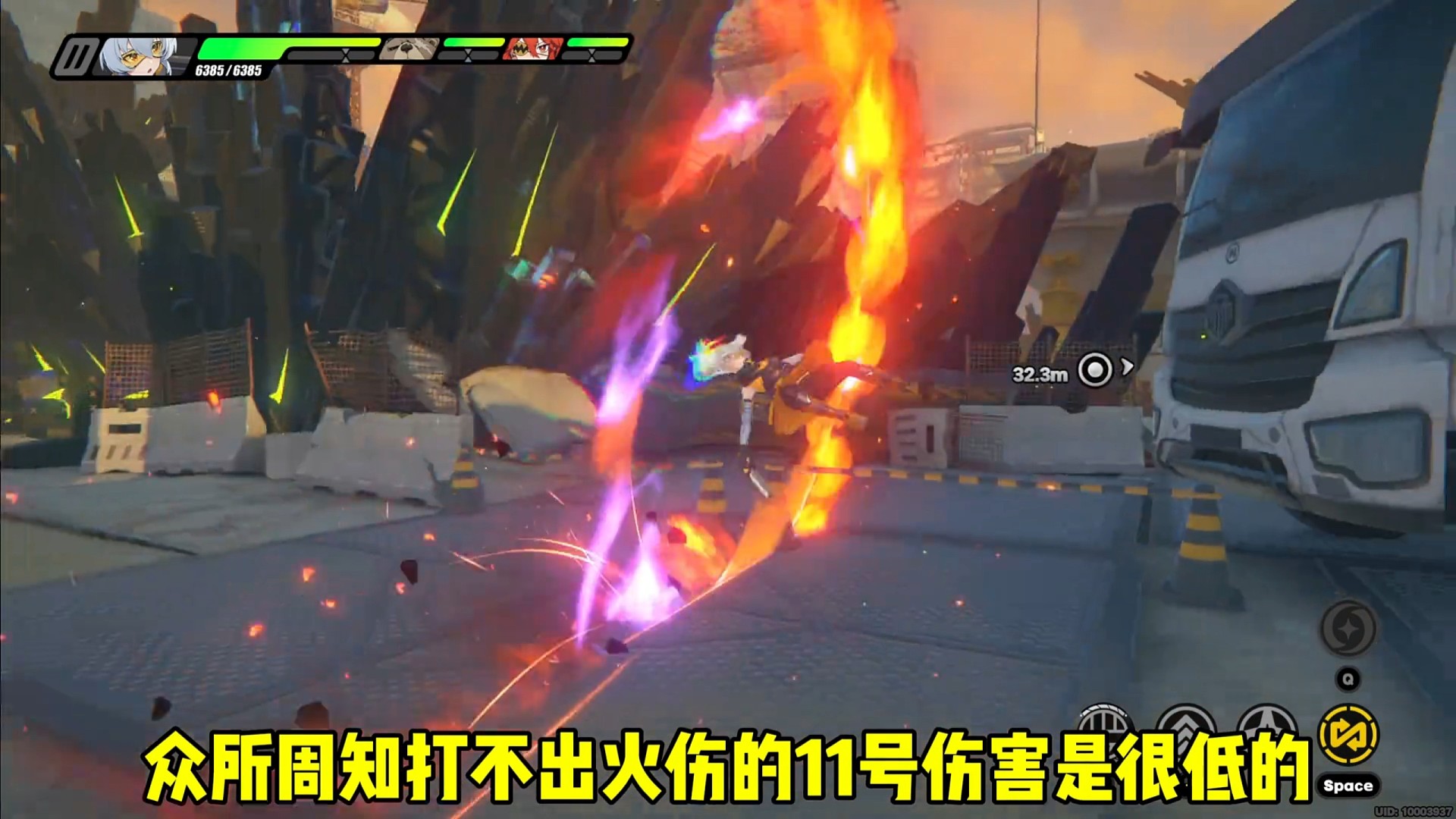 带你走出新手村#绝区零 #绝区零公测