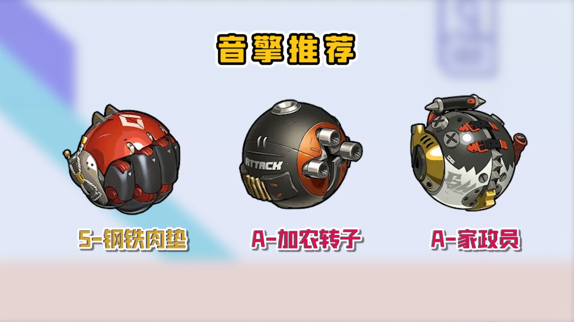 30秒学物理大C猫又养成攻略 #绝区零 #绝区零公测 #绝区零攻略 #游戏内容风向标 #绝区零新必看