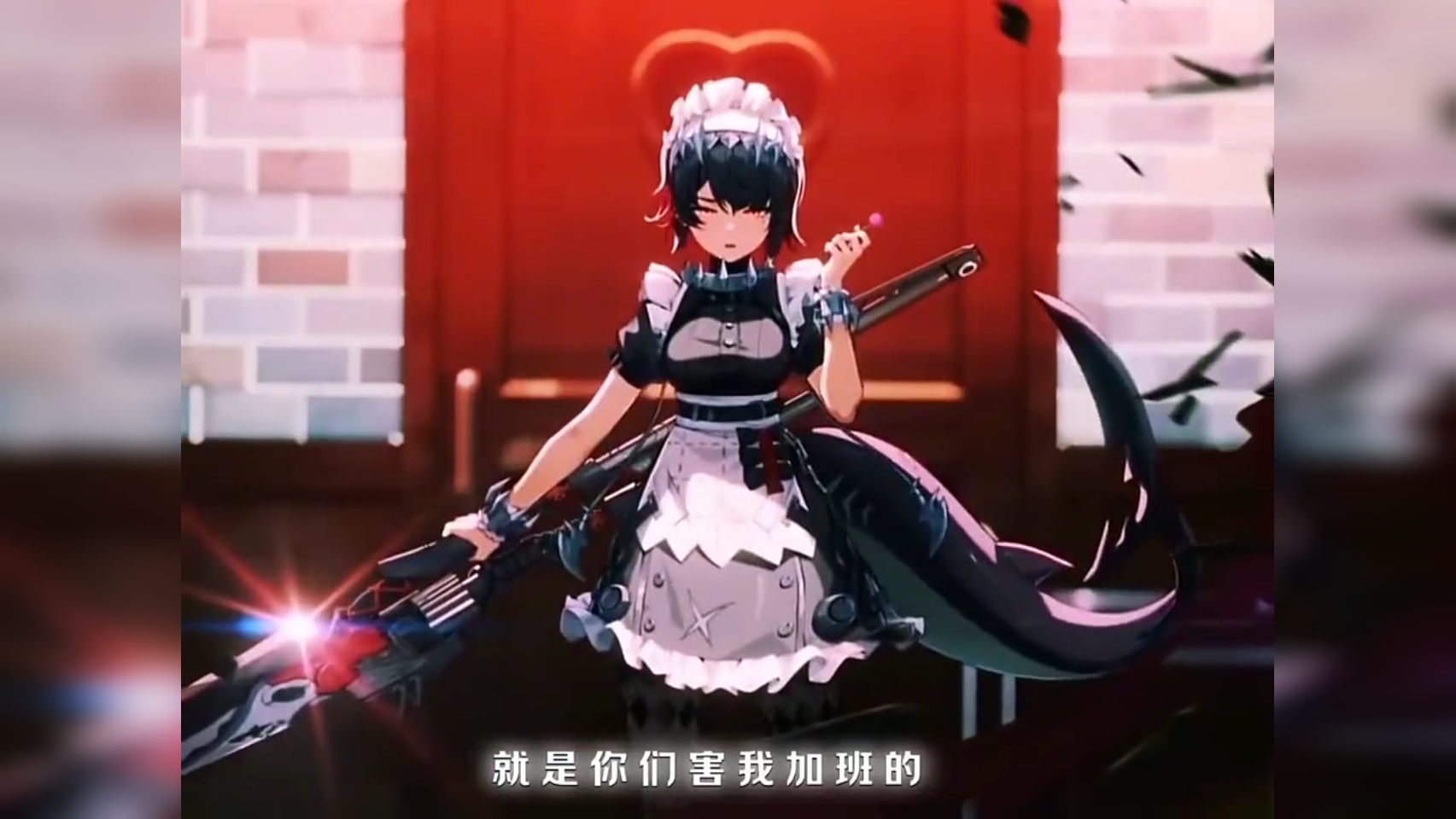 我是艾莲·乔的狗！！！#绝区零 #绝区零公测 #绝区零艾莲