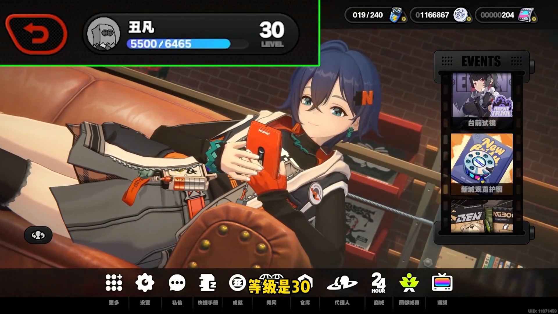 「绝区零平民日记」如何规划自己的抽卡思路？ #绝区零 #绝区零公测