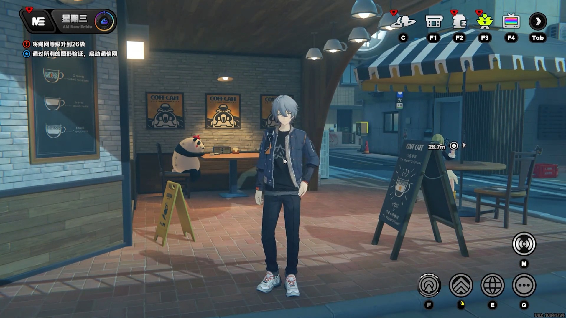 【绝区零】晚上去喝咖啡阴间成就：今宵无人入眠！ 60体力 #绝区零 #绝区零公测 #绝区零艾莲#绝区