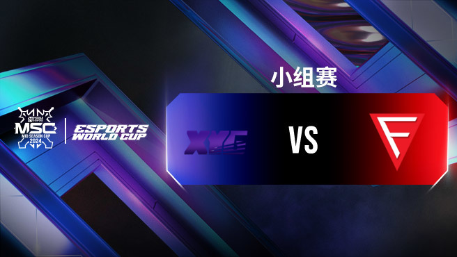 XYG vs FCON 决胜巅峰全球季中杯小组赛