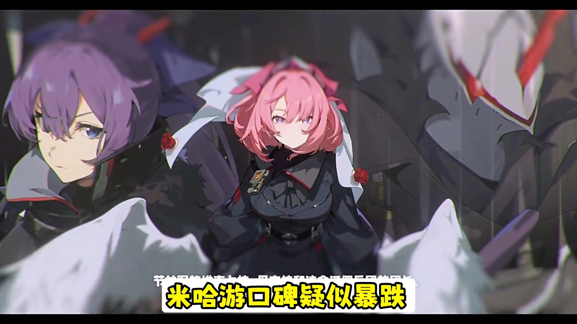 绝区零5千万下载送10连出新角色青衣就够了 但玩家考虑的就多了。#绝区零 #绝区零公测 #新游鉴赏家