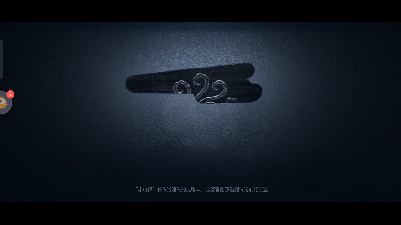 虎牙浪币绝活小丑遇四个六阶人皇 开刀教学