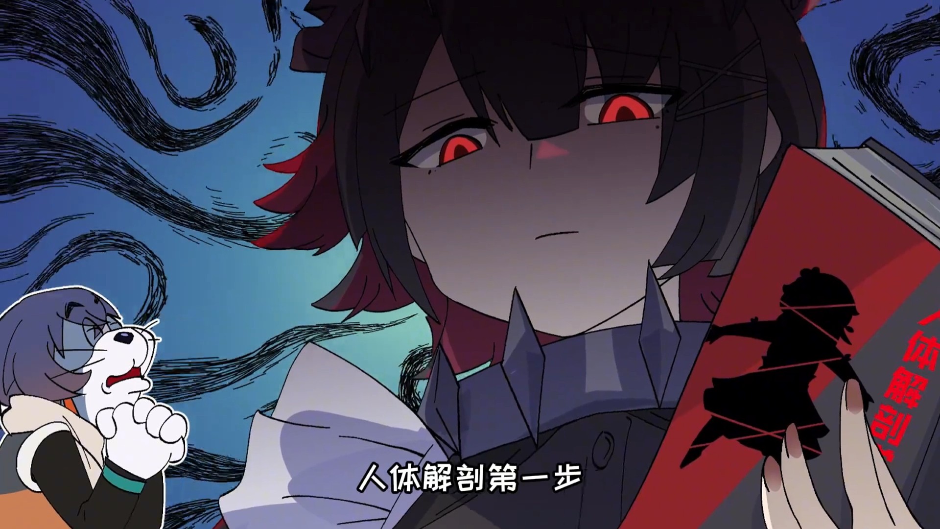 【绝区零】艾莲的尾巴被吃了！新尾巴竟能使用电属性技能？ #绝区零 #绝区零公测 #绝区零超百国登顶