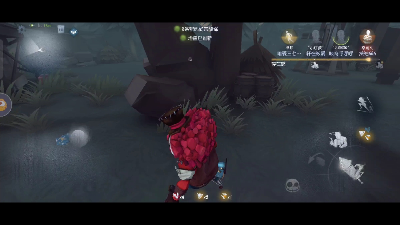 卡点救人?先来个震慑#虎牙直播浪币