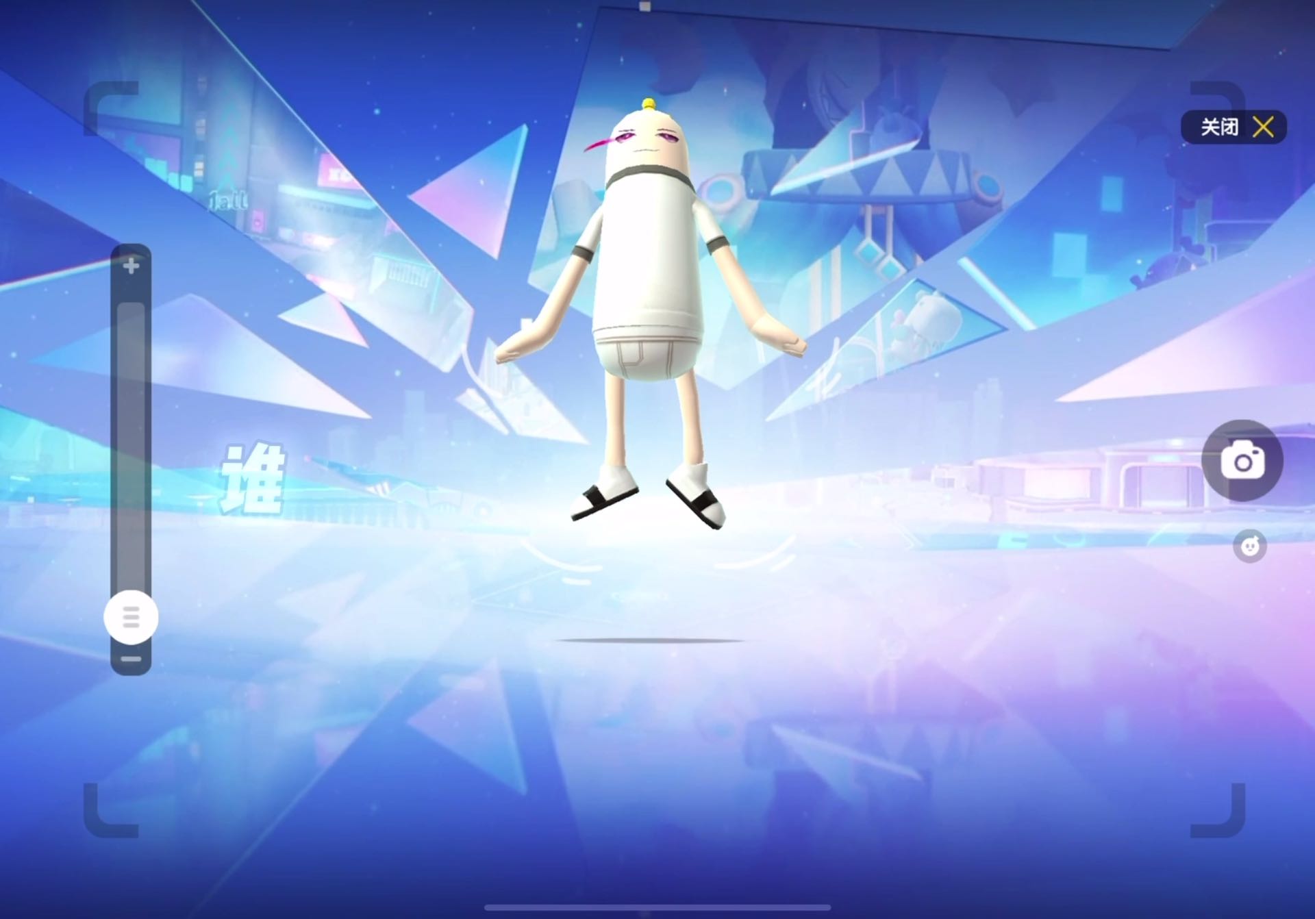 小丑戏法明泪时代开始 #香肠派对明泪 #香肠派对SS16怀旧赛季 #小丑戏法