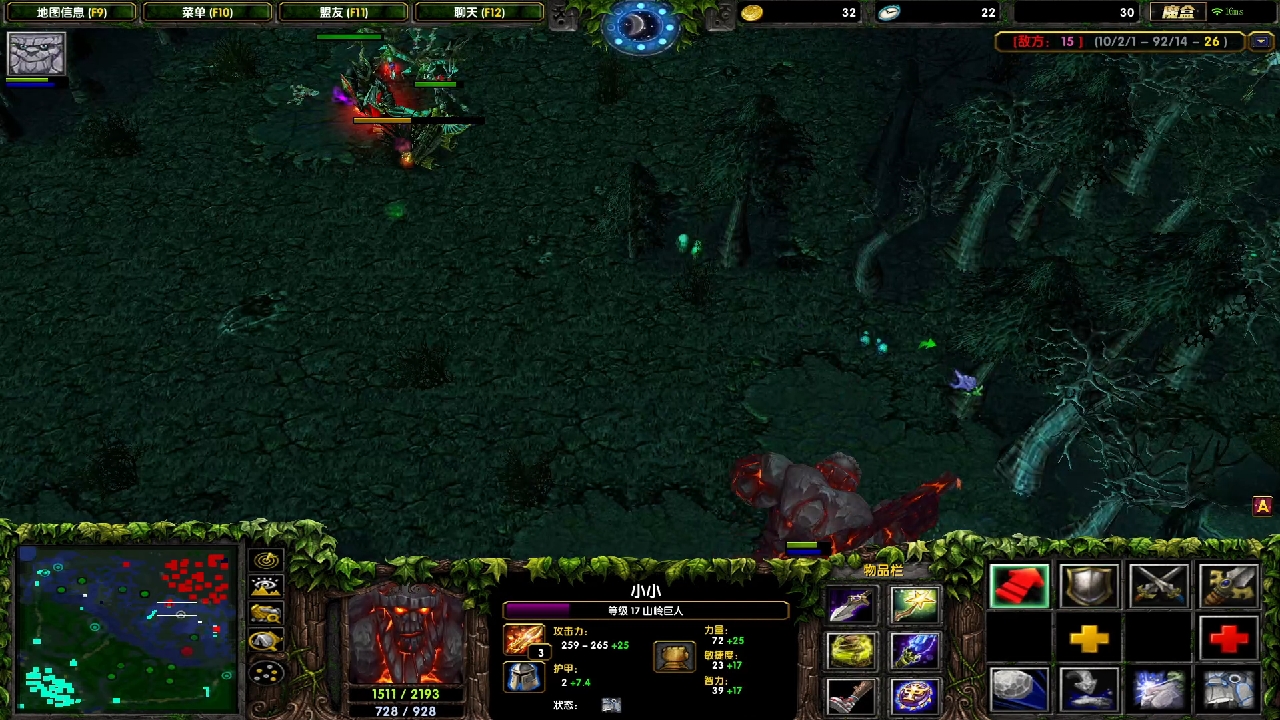 怎么感觉对面打我像打肉山呢