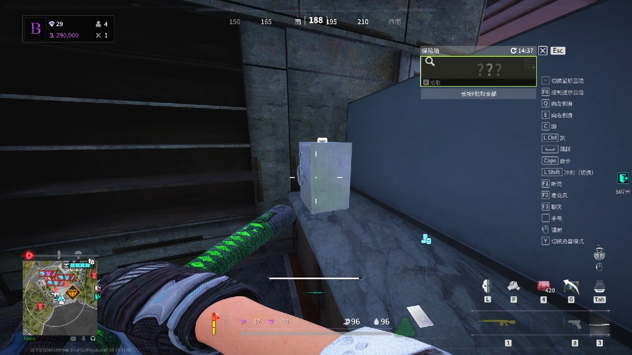 第一次出巅峰巨龙