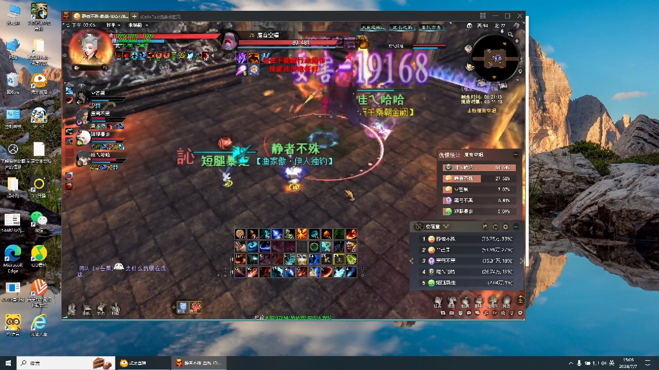 死亡原因有待调查。。。