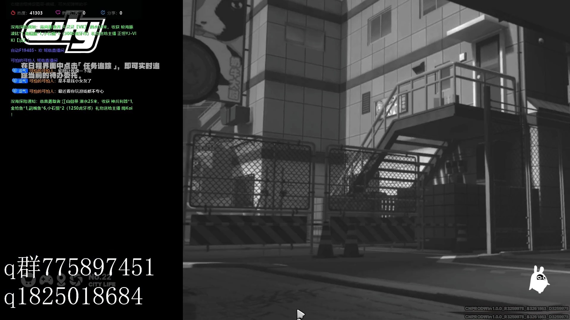 《绝区零》不抽卡第四天