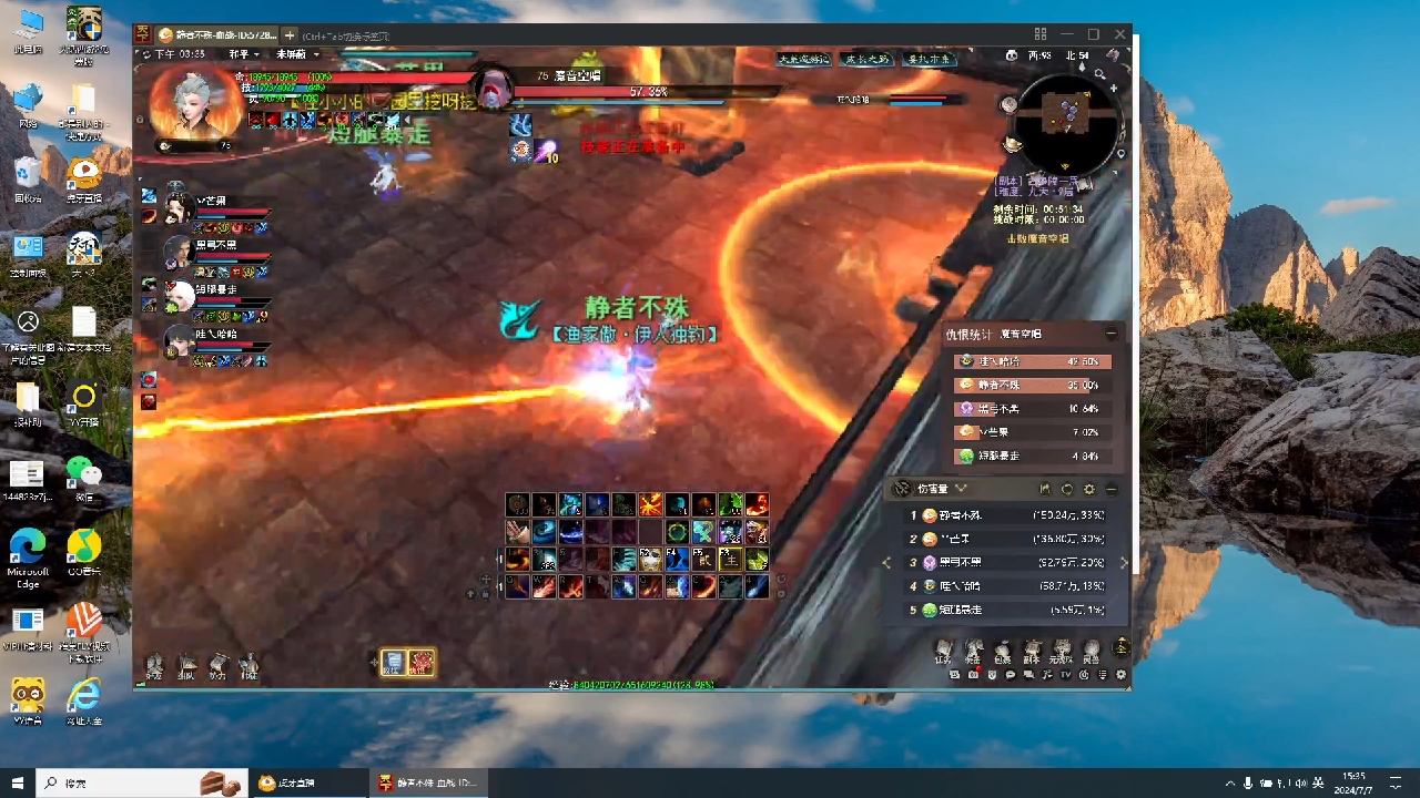 经典拉起来就死！！！三连挂！！！