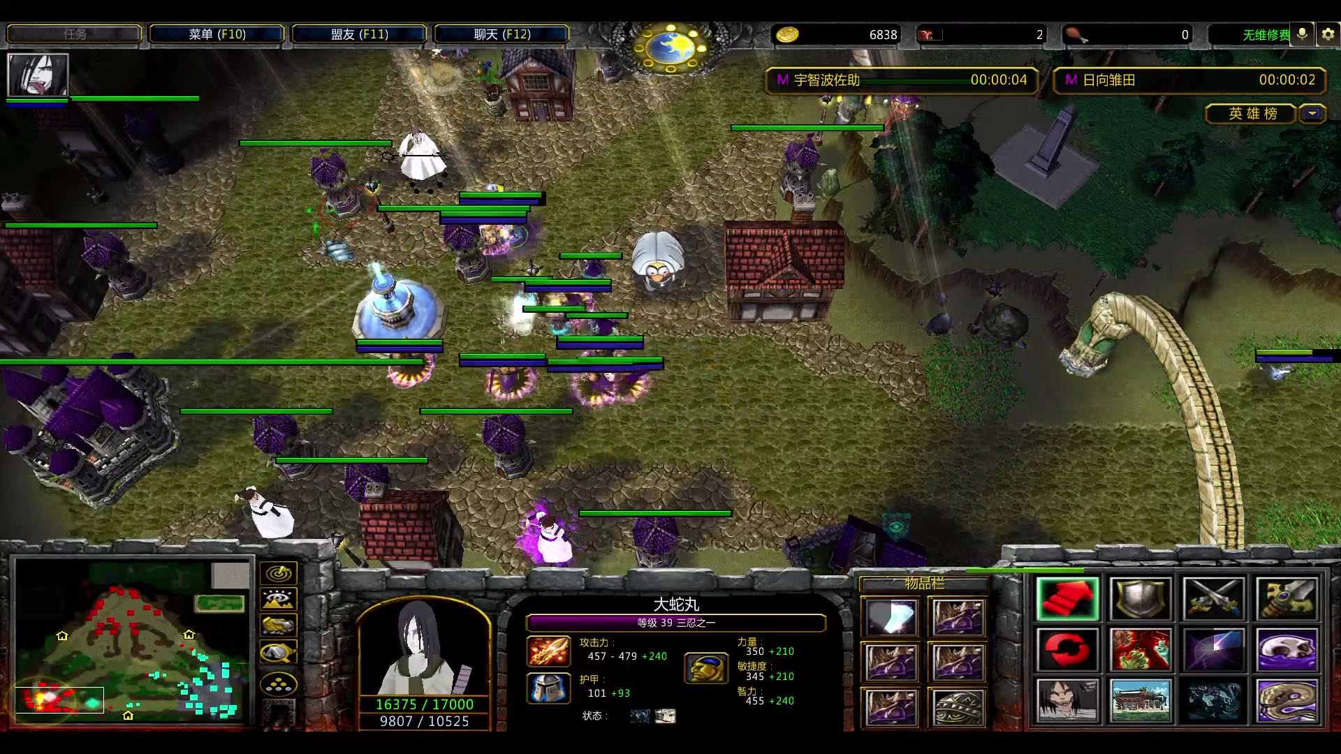 欢迎来到我的直播间