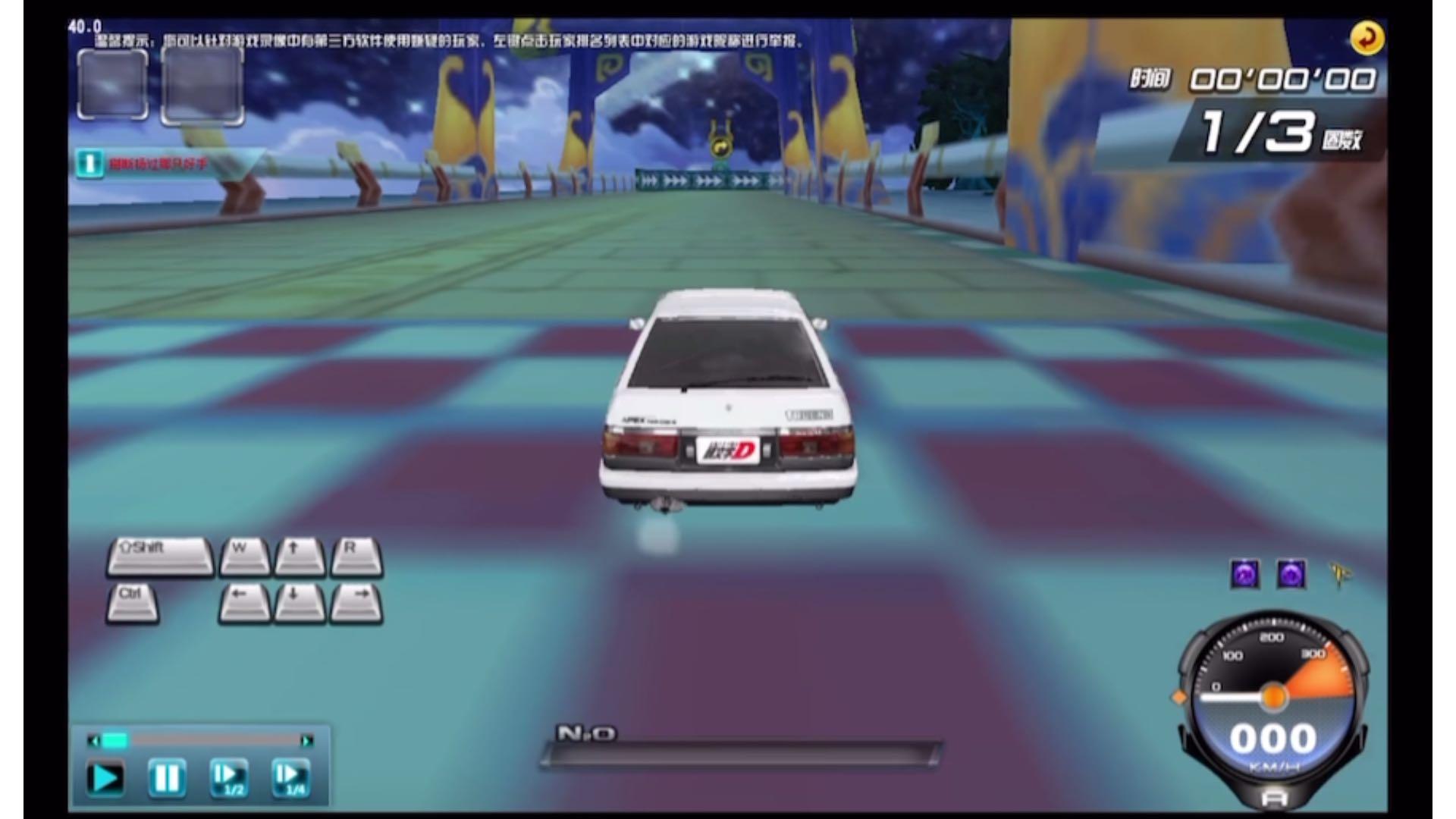 听说这是这款游戏刚出来的时候的技术 