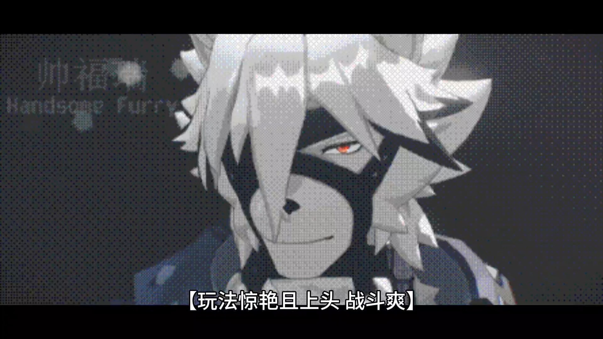 闪避，开始支援