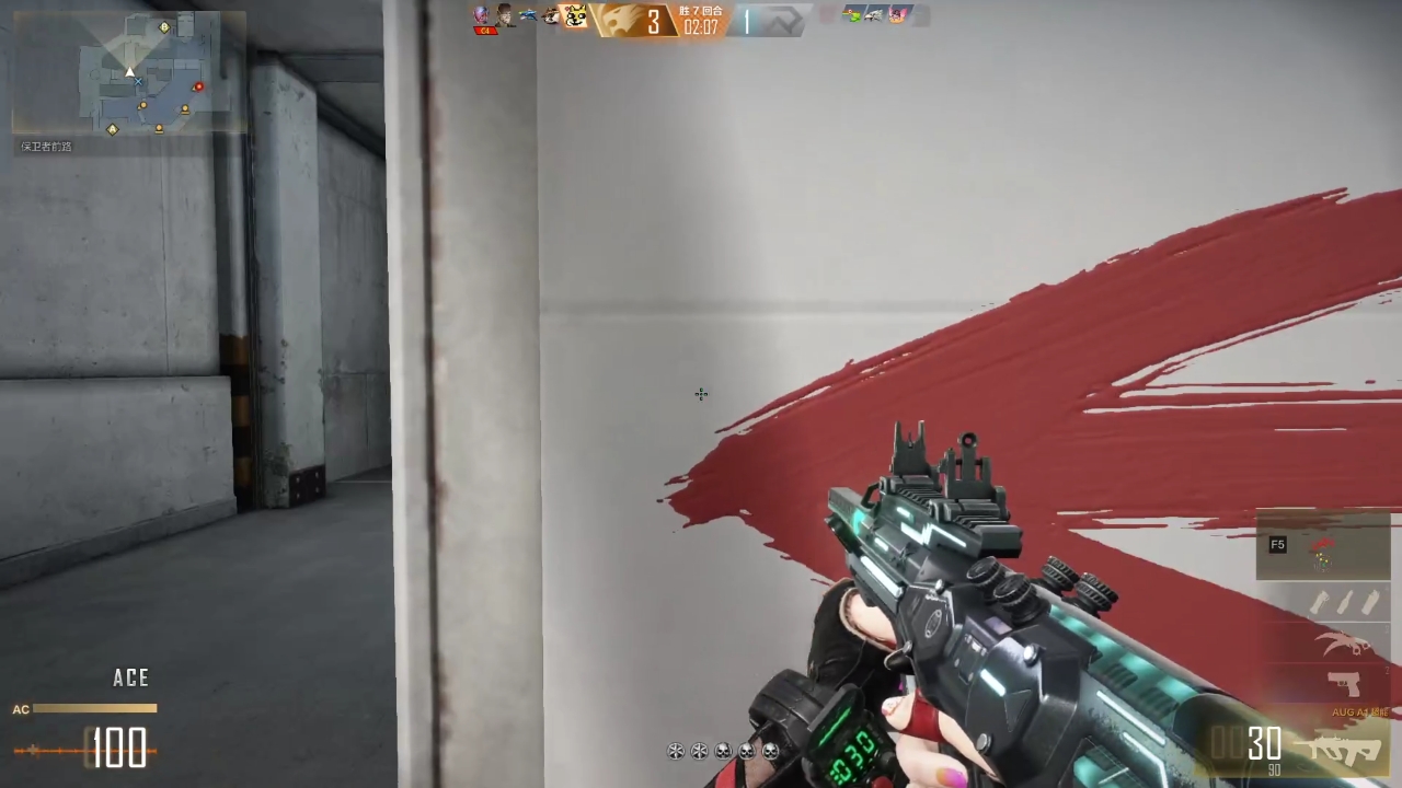 AUG击杀集锦