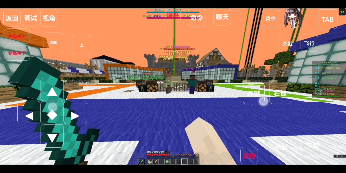 永恒国度理想乡