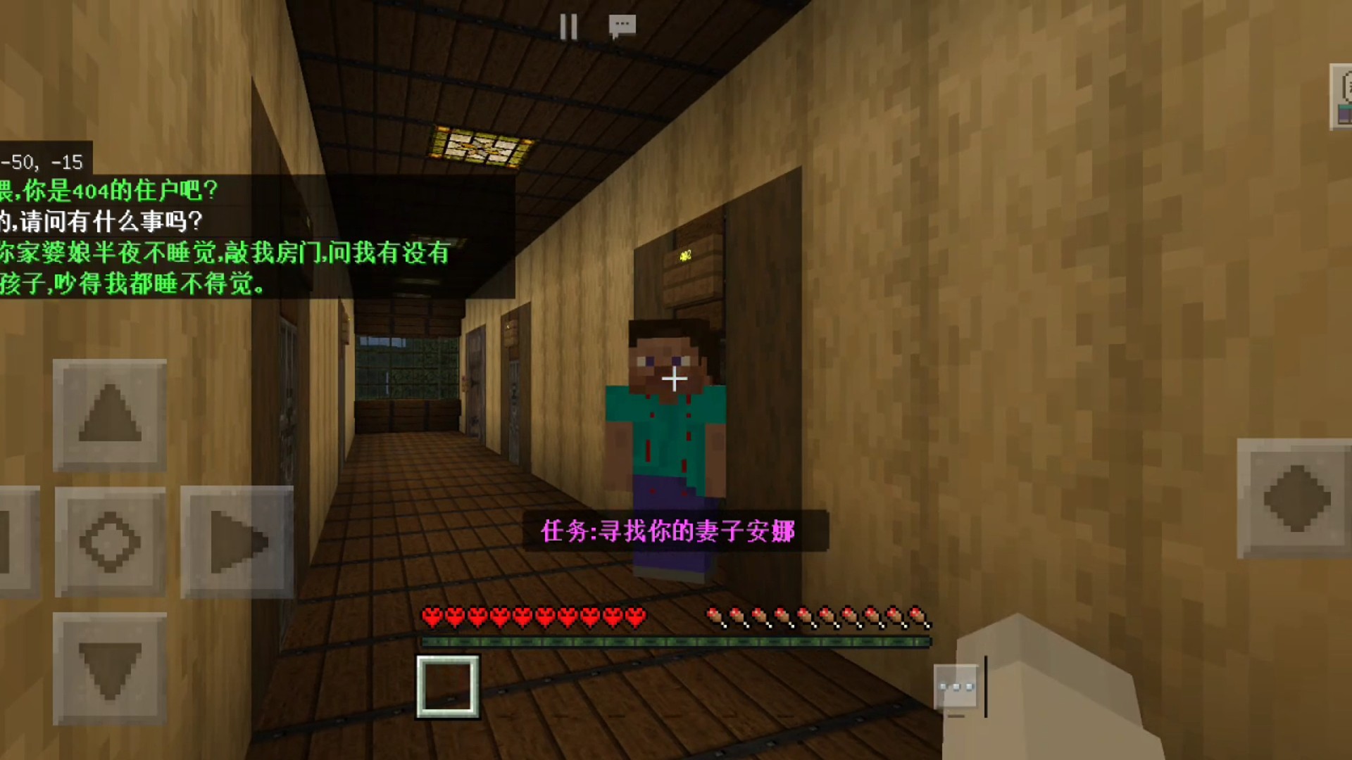 阿肖替你们玩恐怖地图系列