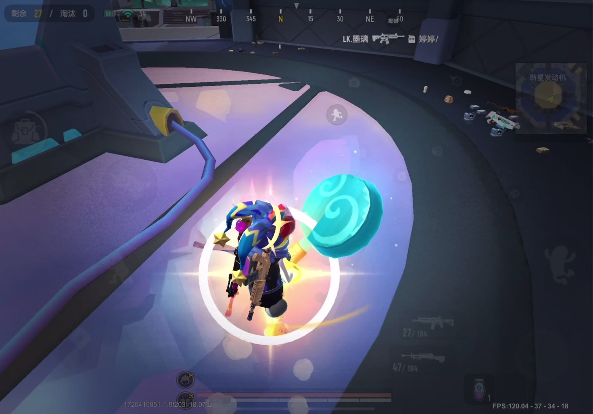 恐怖派对 #香肠派对 #香肠派对明泪 #香肠派对SS16怀旧赛季