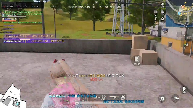又穿了又穿了~