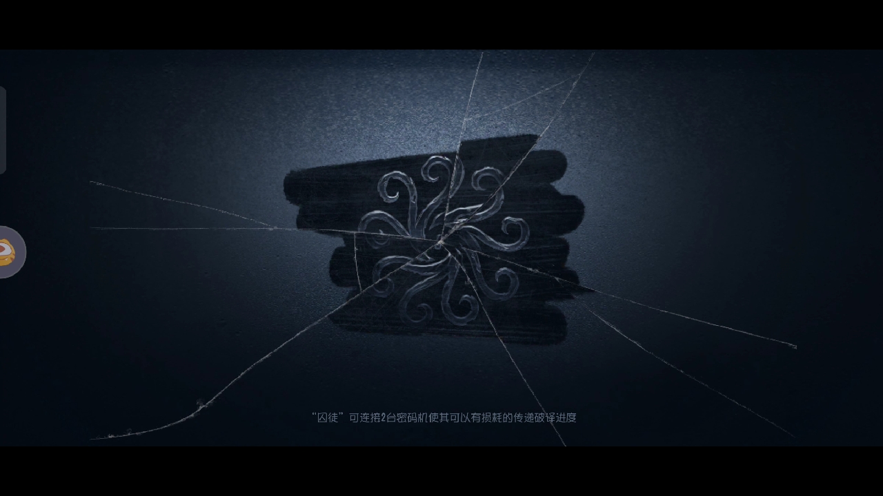 魔术师秀起来了，最后难逃一死#虎牙浪币