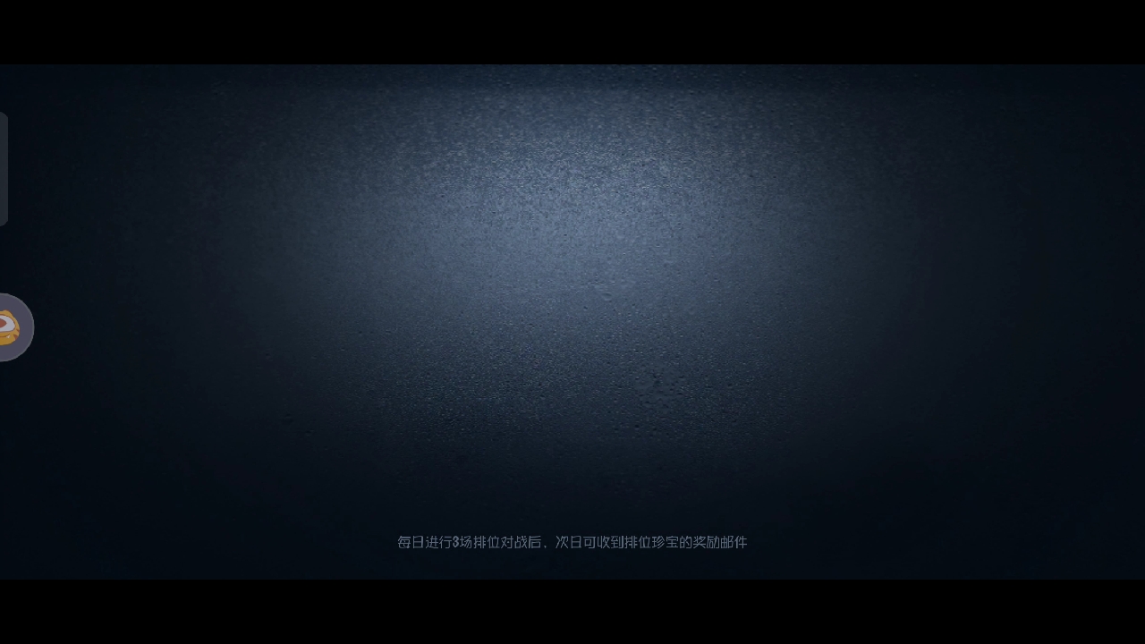 囚徒赛后礼貌问候… 佣兵救人吓破了胆?#虎牙浪币