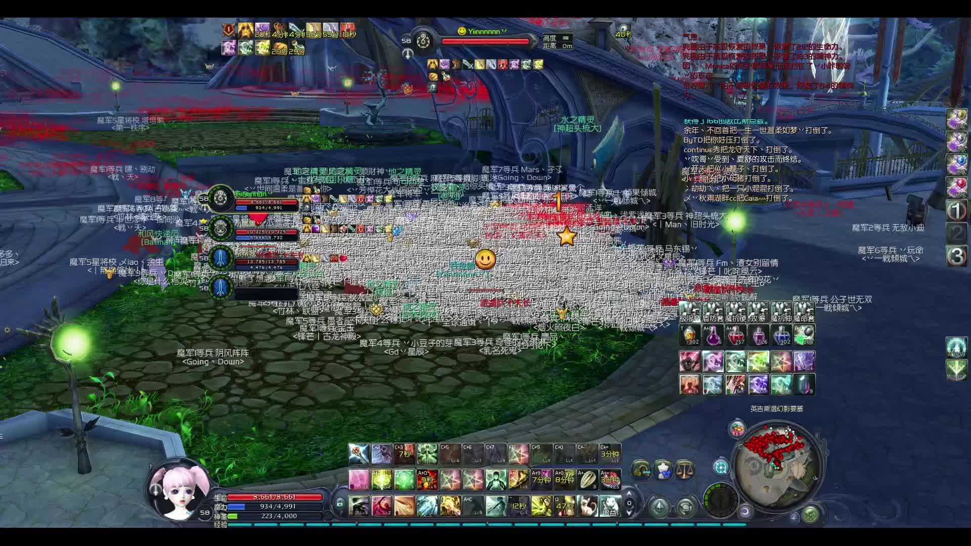 小菜鸟的游戏日常