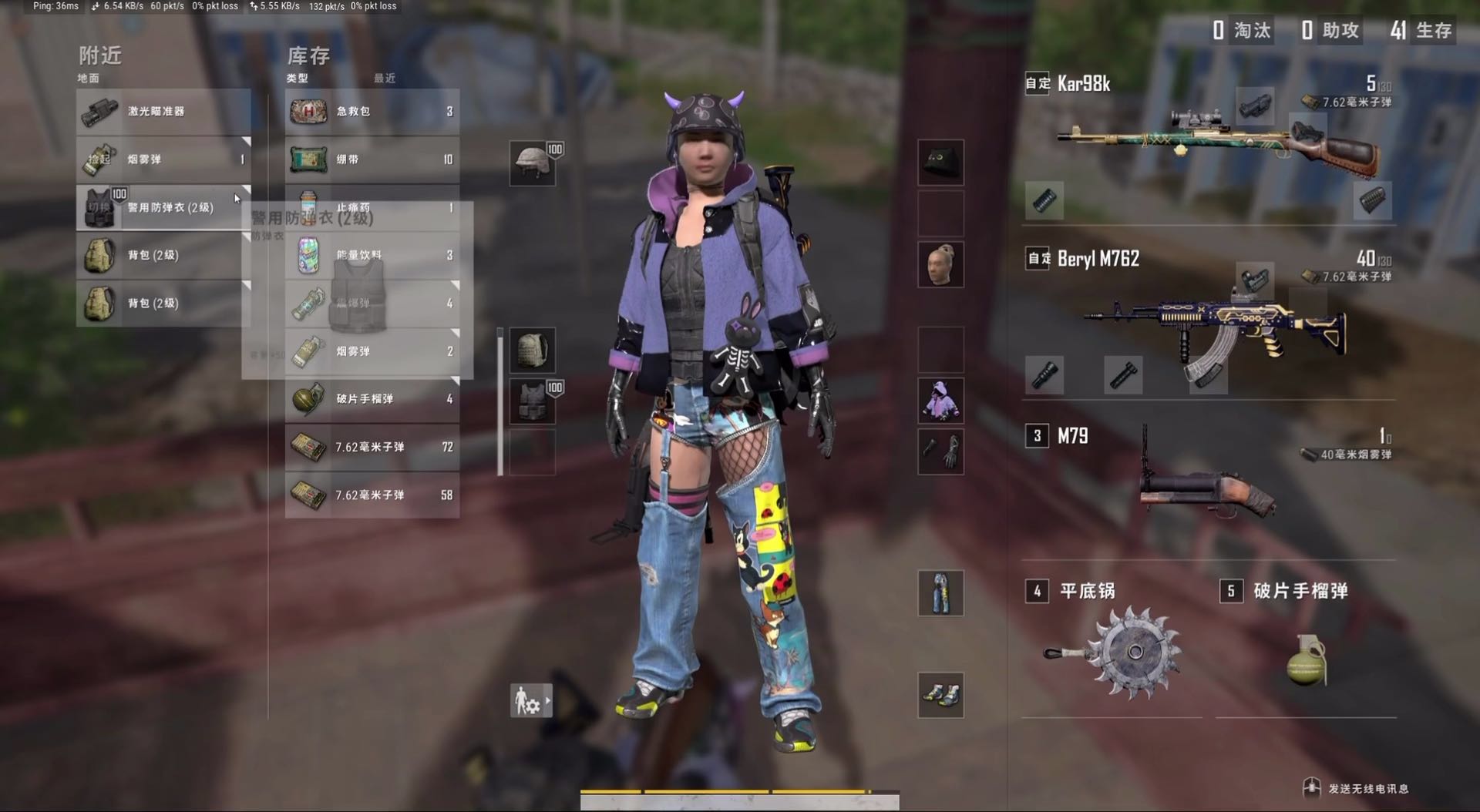 这届队友的精神状态很好