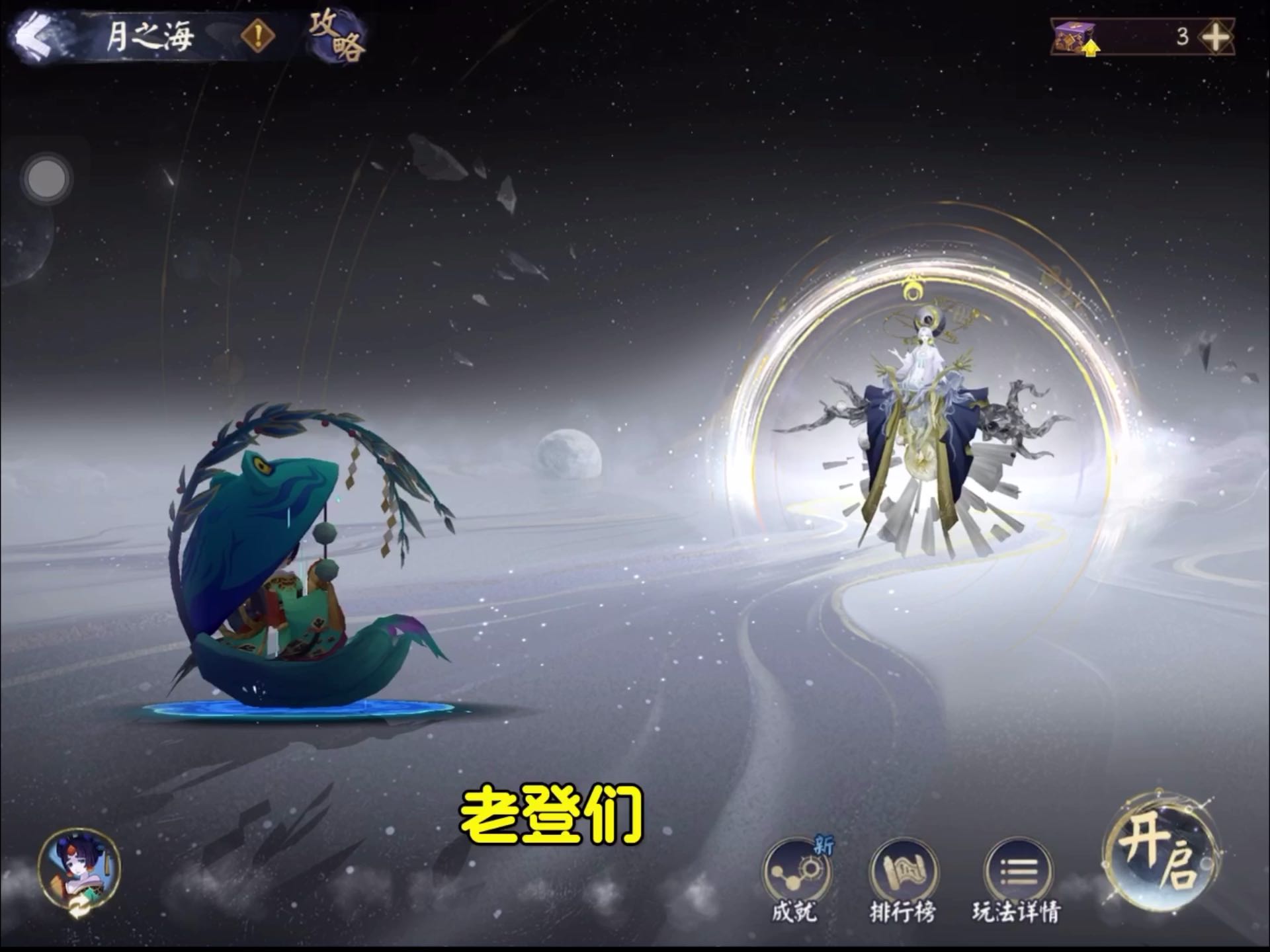 暑假作业拿极来了