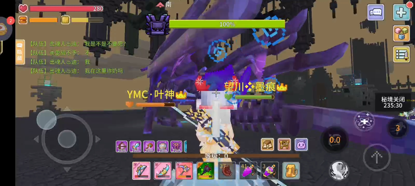 五人海拉输出视角p1-3第一