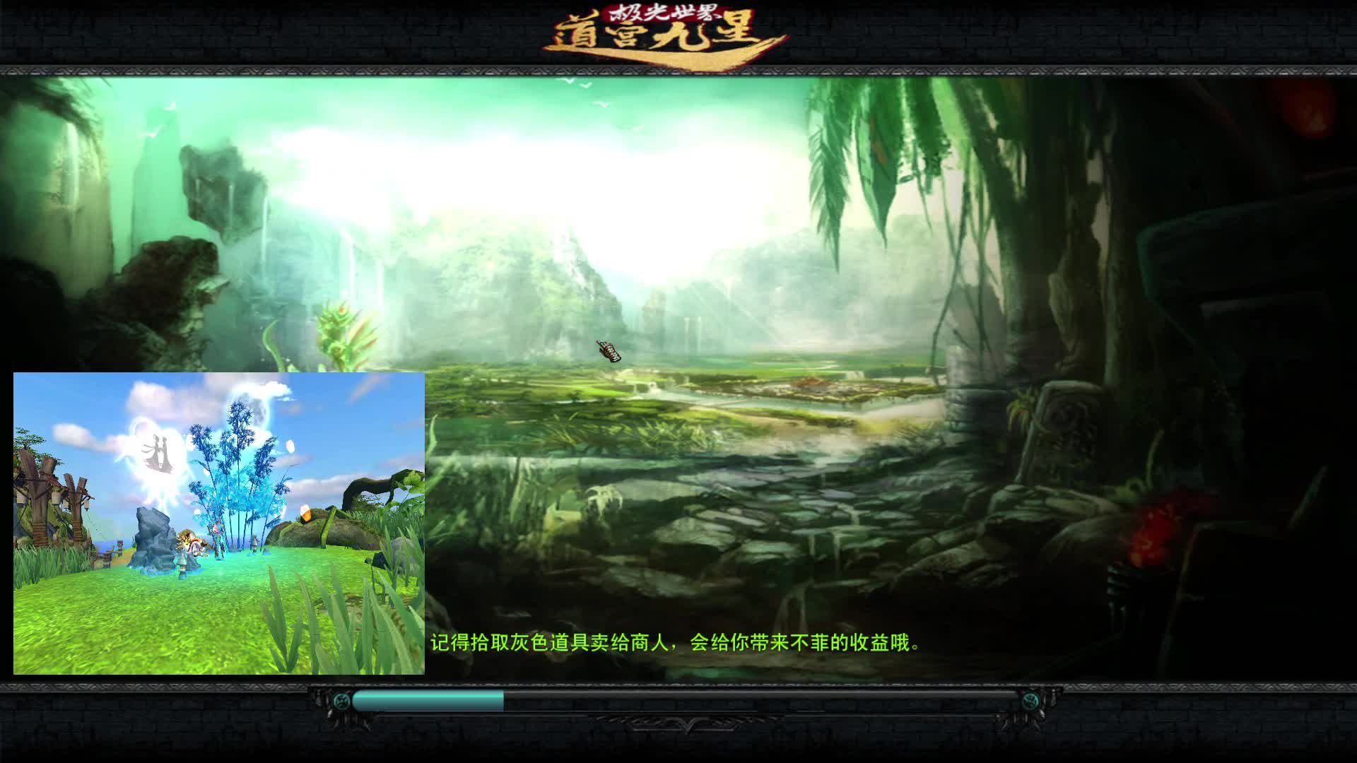 极光世界，输赢不重要，气场不能怂。