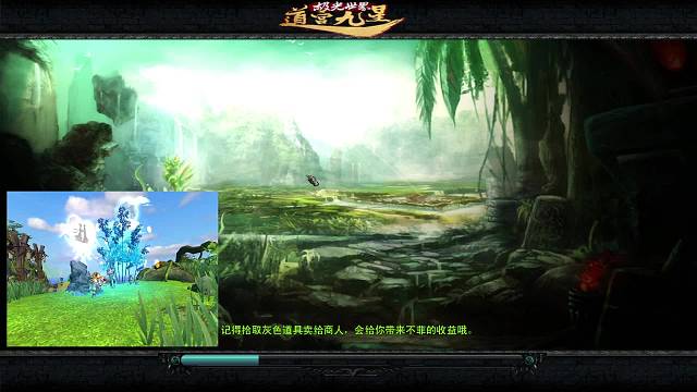 極光世界，輸贏不重要，氣場(chǎng)不能慫。