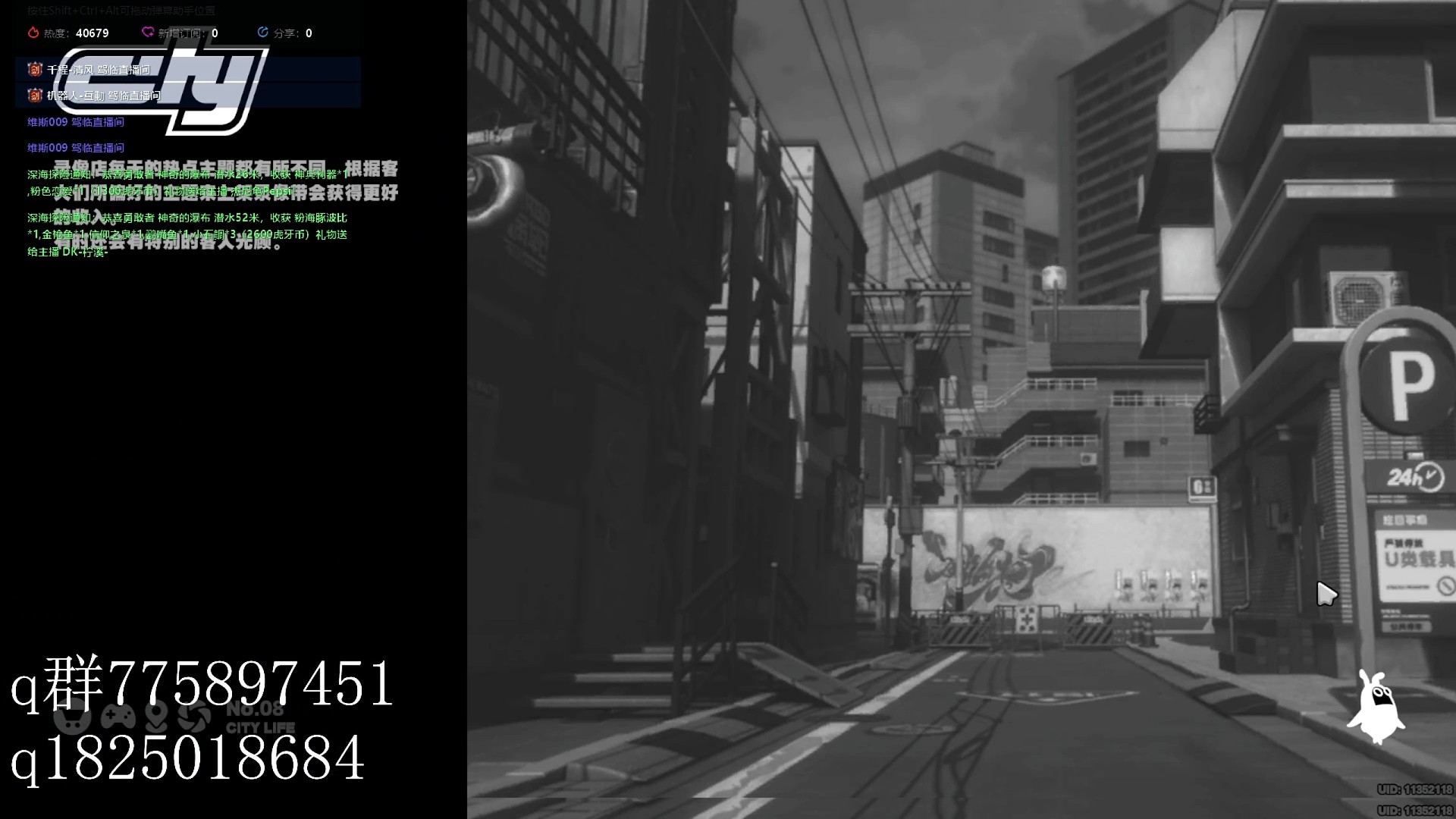 《绝区零》不抽卡第五天