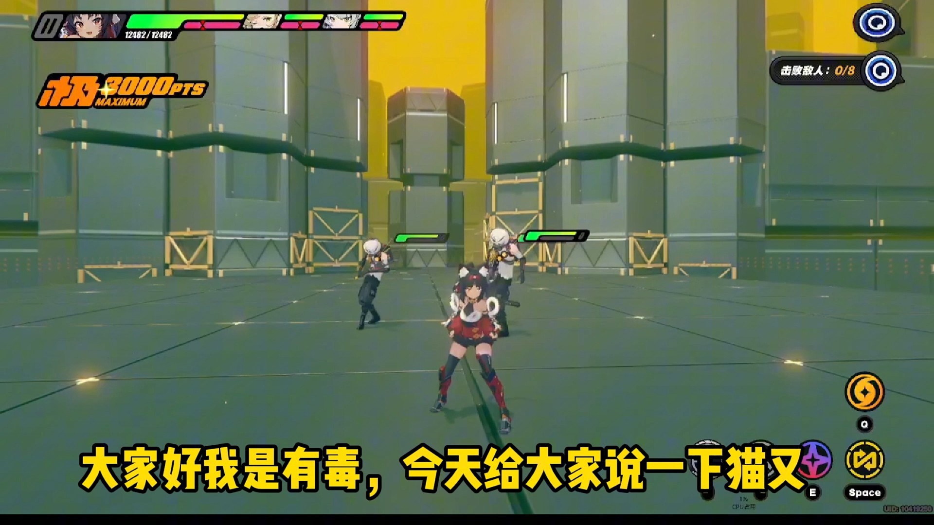 绝区零最强物流主 c 猫又教学攻略