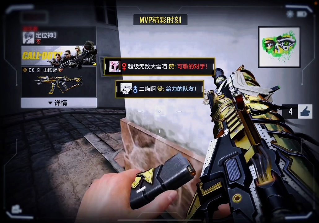 cx9那么好用，没人用嘛