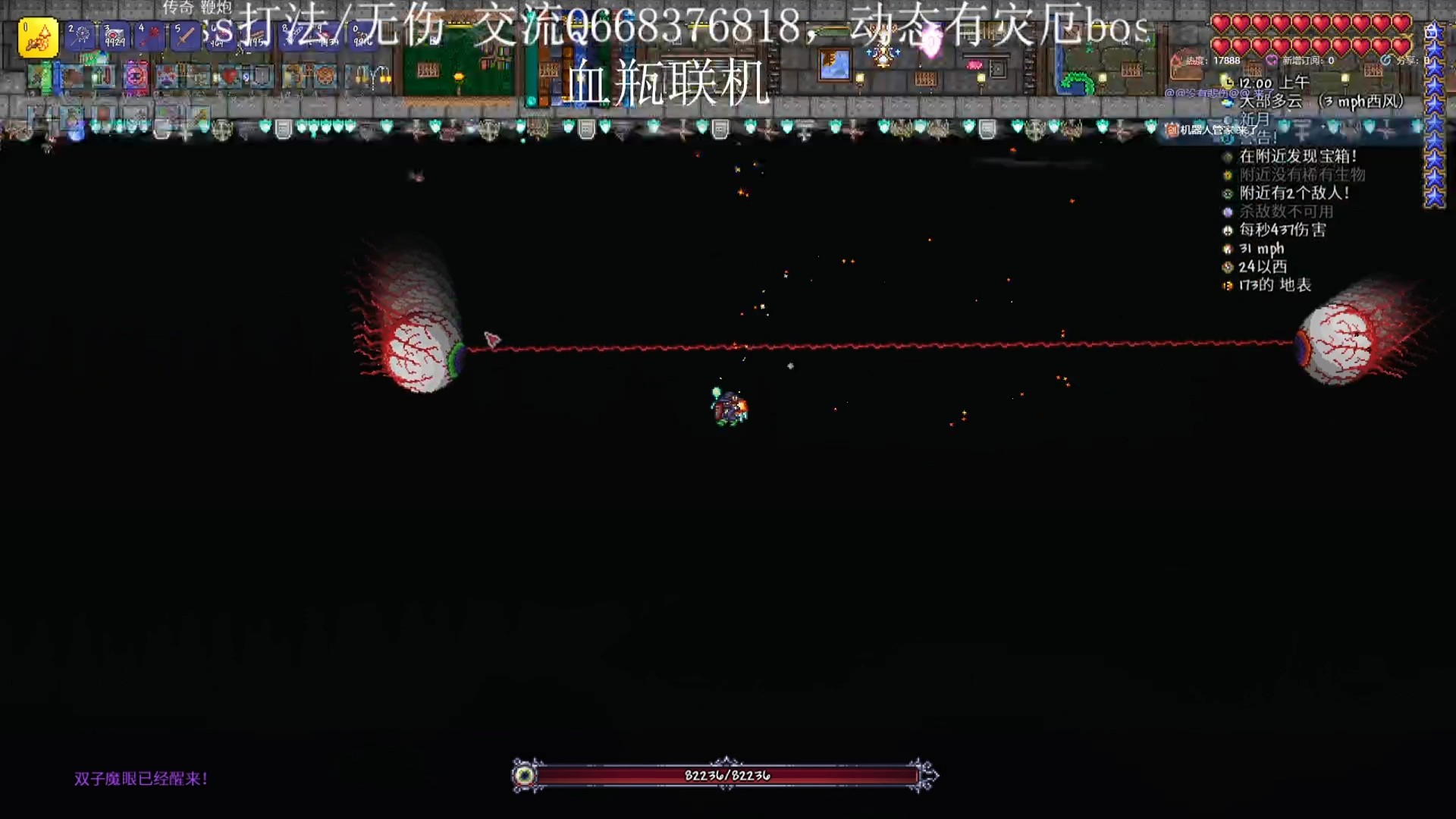 召唤师懒到极致开荒1