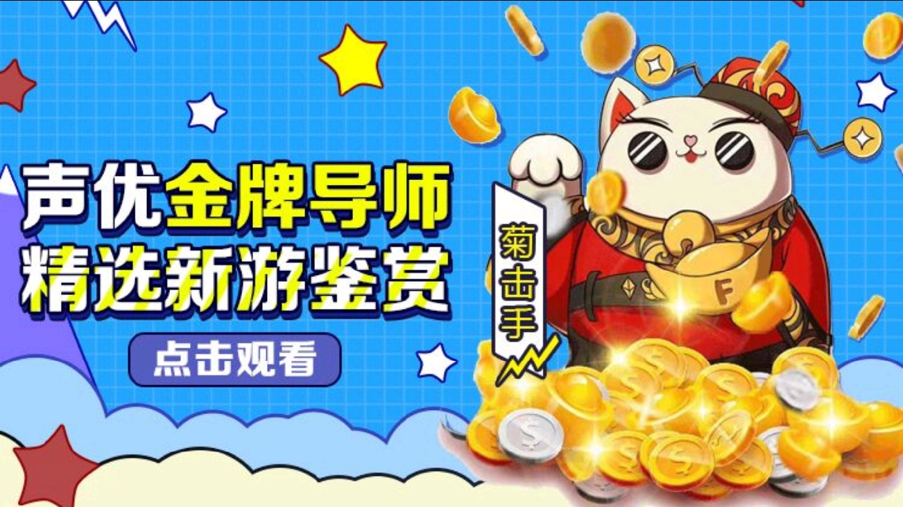 怎么回事 怎么对面打过来了