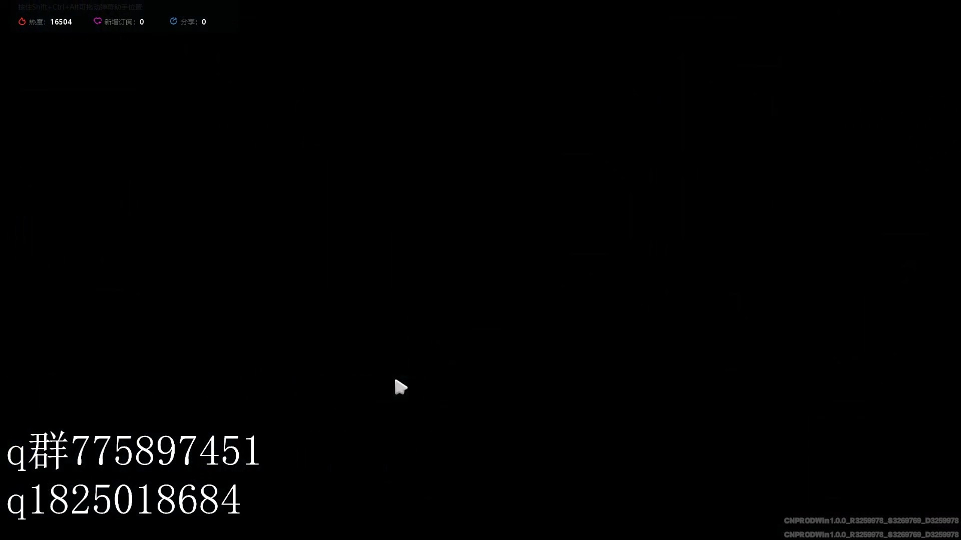 《绝区零》不抽卡第六天