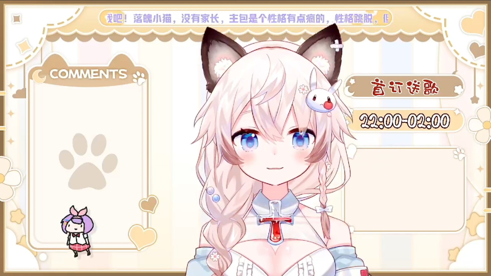 阶段性先这样吧呜呜呜