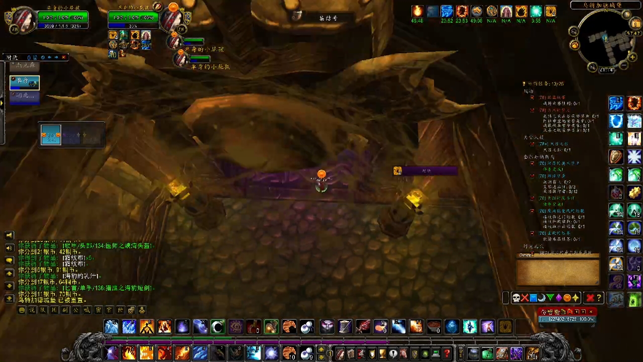 国服 WLK 火法单刷城堡视频