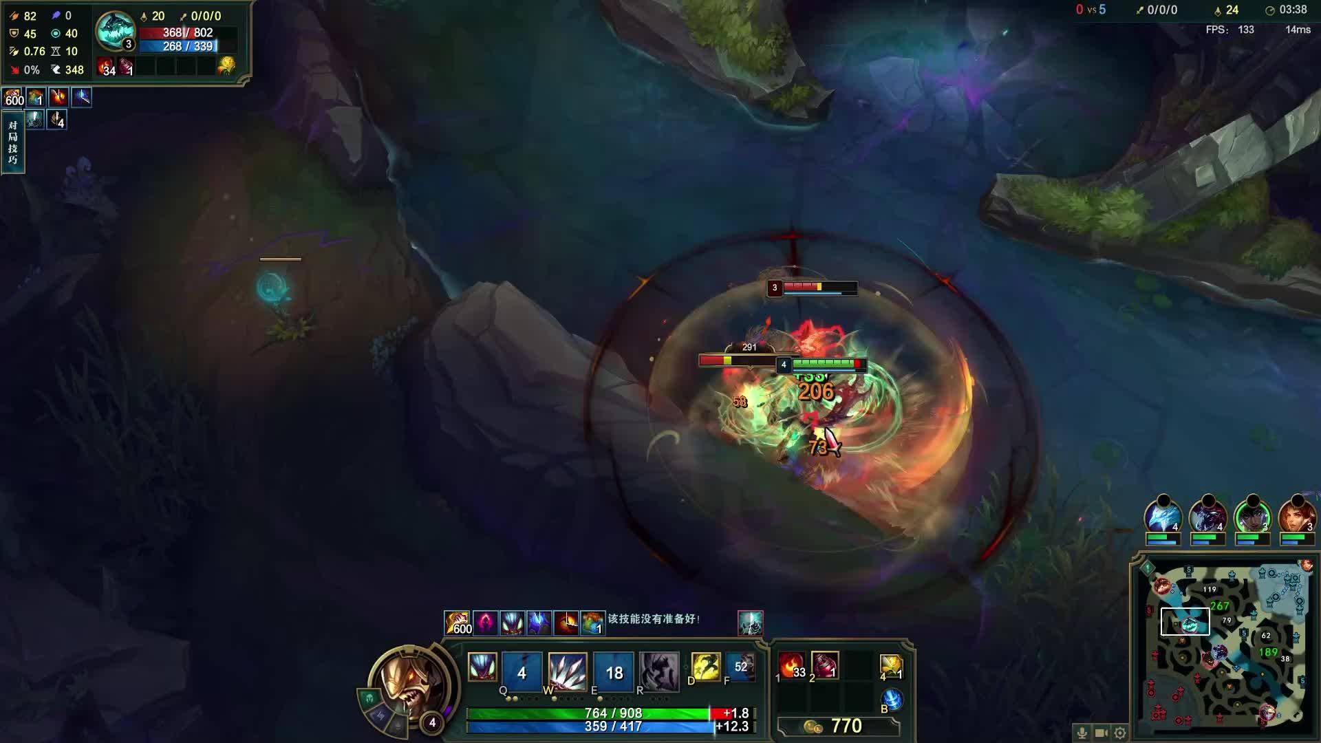 一区等一位故人