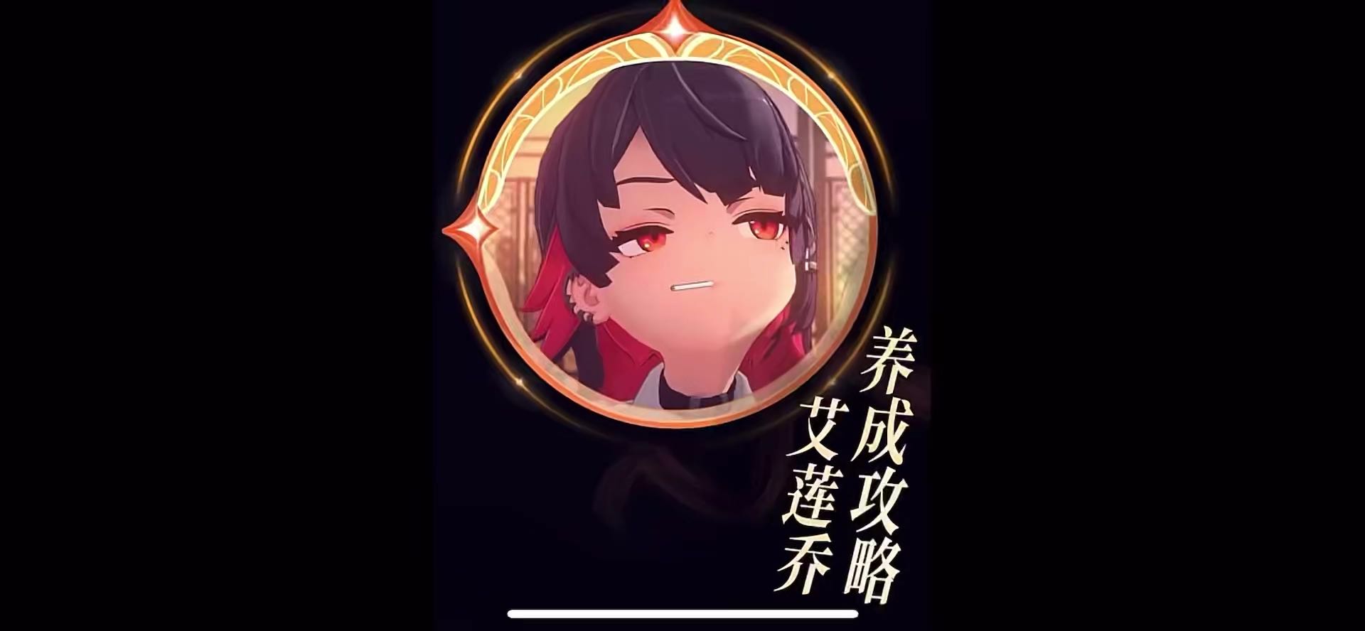 不会养鲨鱼妹妹的看过来