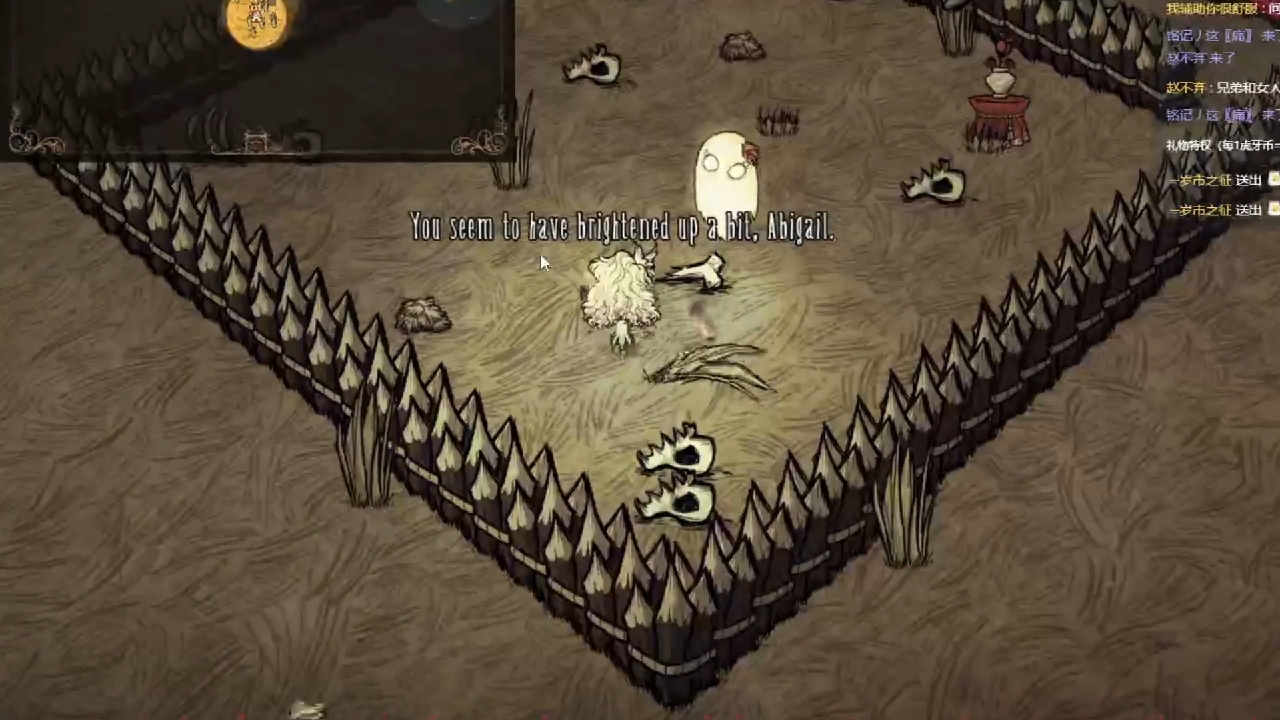 嘻嘻.又是坑饥荒萌新的一天咩.