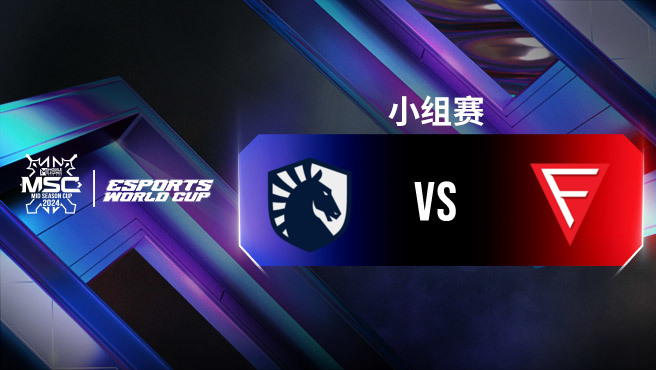 TLPH vs FCON 决胜巅峰全球季中杯八强赛