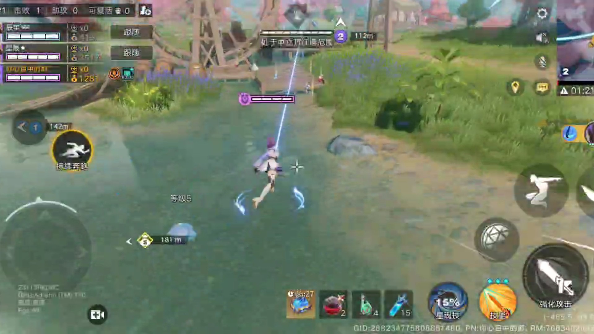 怎么评价呢，自我感觉良好。